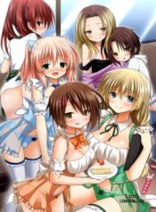 tenchou-no-meirei-wa-zettai-mise-no-naka-dewa-daremo-ga-shitagai.jpg