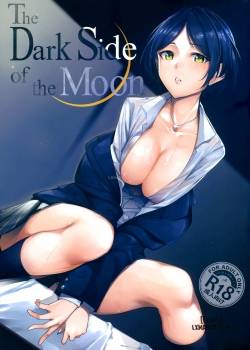 the-dark-side-of-the-moon.jpg