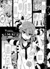 the-lightning-god.jpg