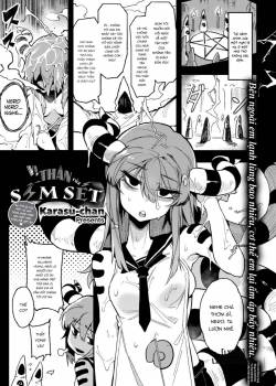 the-lightning-god.jpg