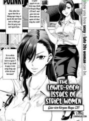 the-lower-body-issues-of-strict-women-teacher-kiryuu-maya-28.jpg