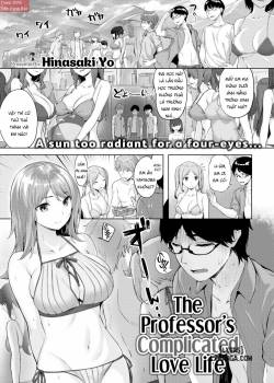 the-professor-s-complicated-love-life.jpg