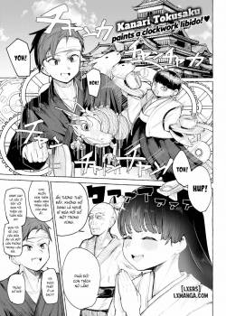 the-puppeteer-and-the-princess.jpg