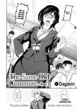 the-same-old-commute.jpg