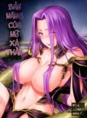 the-snake-goddesses-instinct.jpg