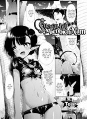 the-southern-suck-ubus.jpg