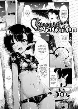 the-southern-suck-ubus.jpg