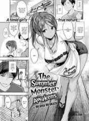 the-summer-monster-awakens.jpg