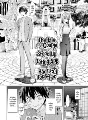 the-tale-of-a-couple-who-got-stood-up-on-a-dating-app-and-then-had-sex-together.jpg