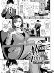their-alone-time.jpg
