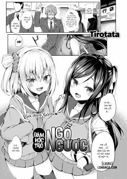 their-toy.jpg