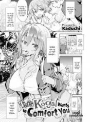 this-kogal-wants-to-comfort-you.jpg