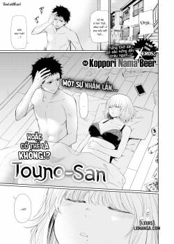 touno-san.jpg
