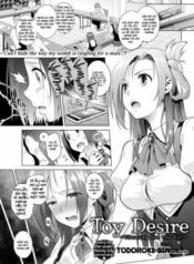 toy-desire.jpg