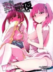 tropical-night-magigirls.jpg