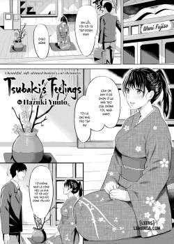 tsubaki-s-feelings.jpg