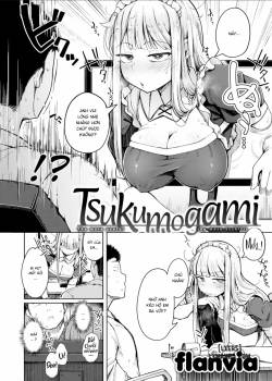 tsukumogami.jpg