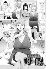 tutor-and-mother-and-me.jpg