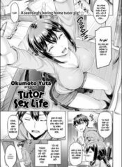 tutor-sex-life.jpg