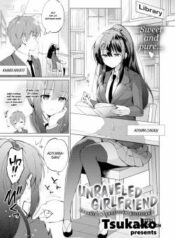 unraveled-girlfriend.jpg