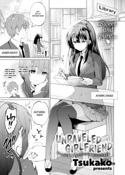 unraveled-girlfriend.jpg