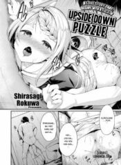 upside-down-puzzle.jpg