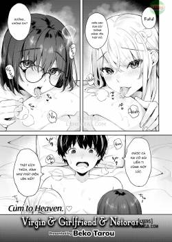 virgin-girlfriend-netorare-2.jpg