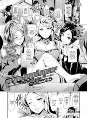 virgin-kogal-mixer-sexy-game-arc.jpg