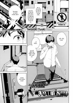 voyeurism.jpg