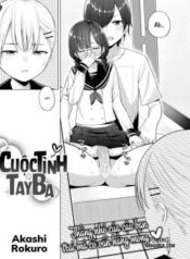 wanna-have-a-threeway.jpg
