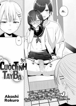wanna-have-a-threeway.jpg
