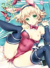watashi-no-kawaii-usagi-san.jpg
