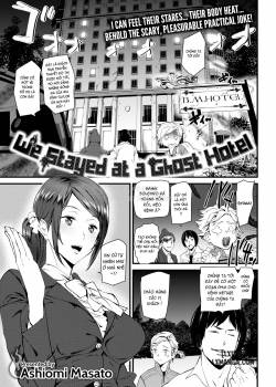 we-stayed-at-a-ghost-hotel.jpg