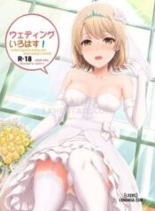 wedding-irohasu.jpg