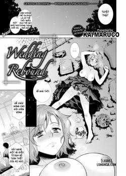 wedding-rebound.jpg