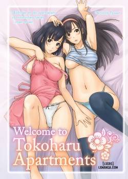 welcome-to-tokoharu-apartments.jpg