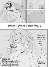 what-i-want-from-you.jpg