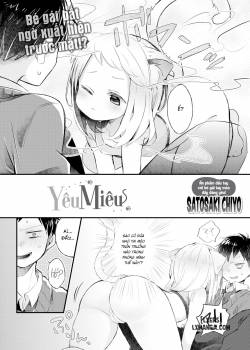 what-s-the-myatter-with-you.jpg