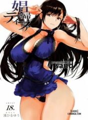 whore-tifa.jpg