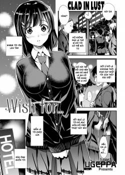 wish-for.jpg