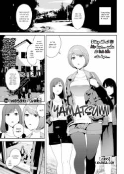 yamatsumi.jpg