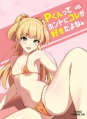 you-really-like-this-kind-of-thing-don-t-you-p-kun.jpg