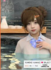 yumeno-kawaii-select-vol-2.jpg