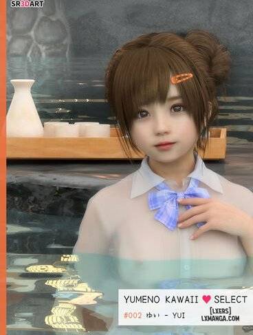 yumeno-kawaii-select-vol-2.jpg