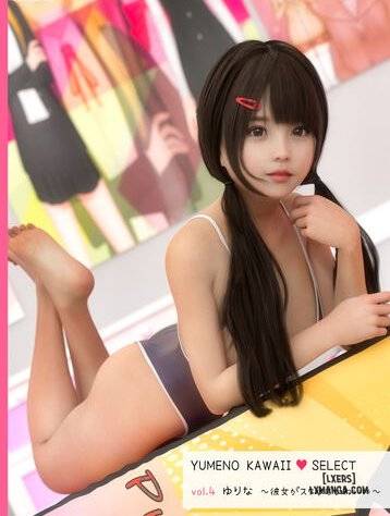 yumeno-kawaii-select-vol-4.jpg