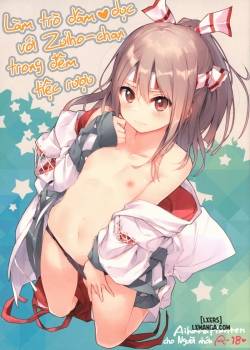 zuihou-chan-to-ecchi-na-osake-de-parynigh.jpg