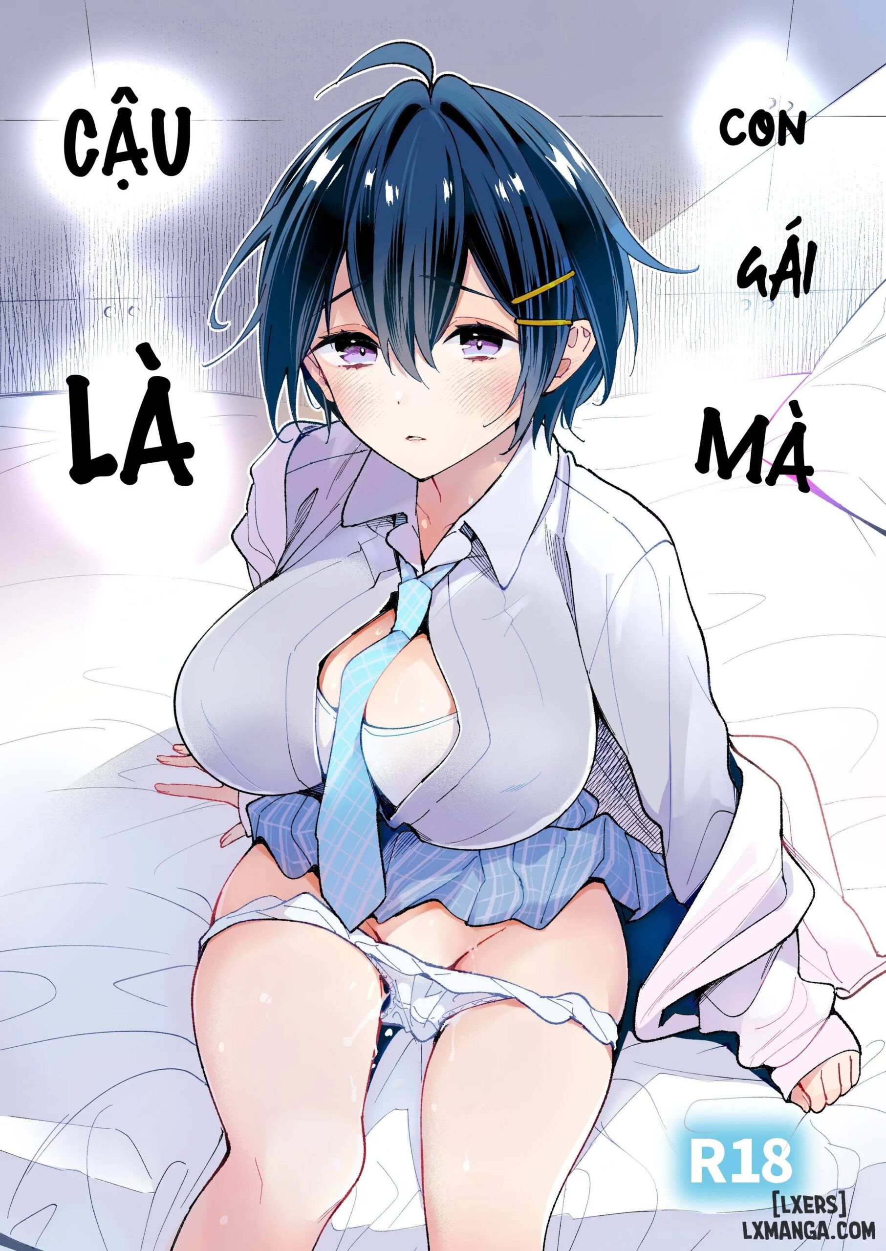 kimi-wa-onnanoko.jpg